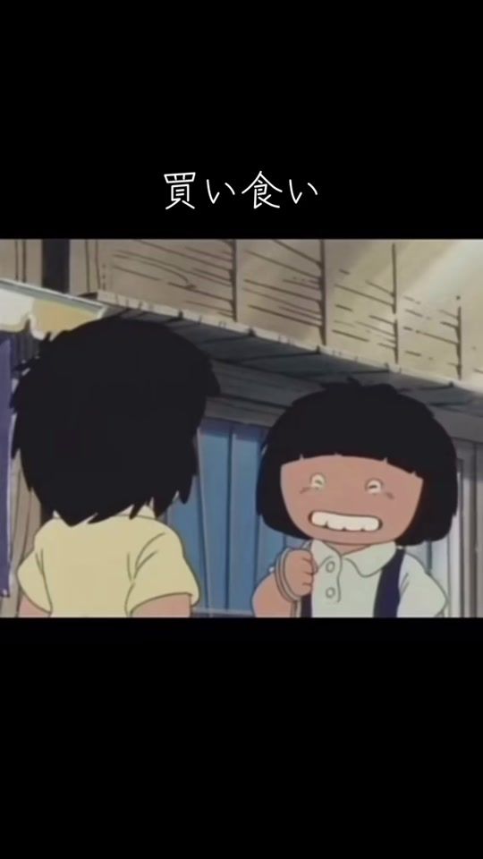 TikTok video thumbnail by osaka.anime