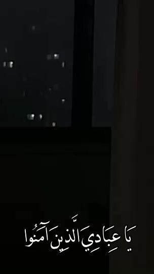 TikTok video thumbnail by 4daq_