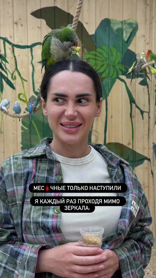 TikTok video thumbnail by patari_dze