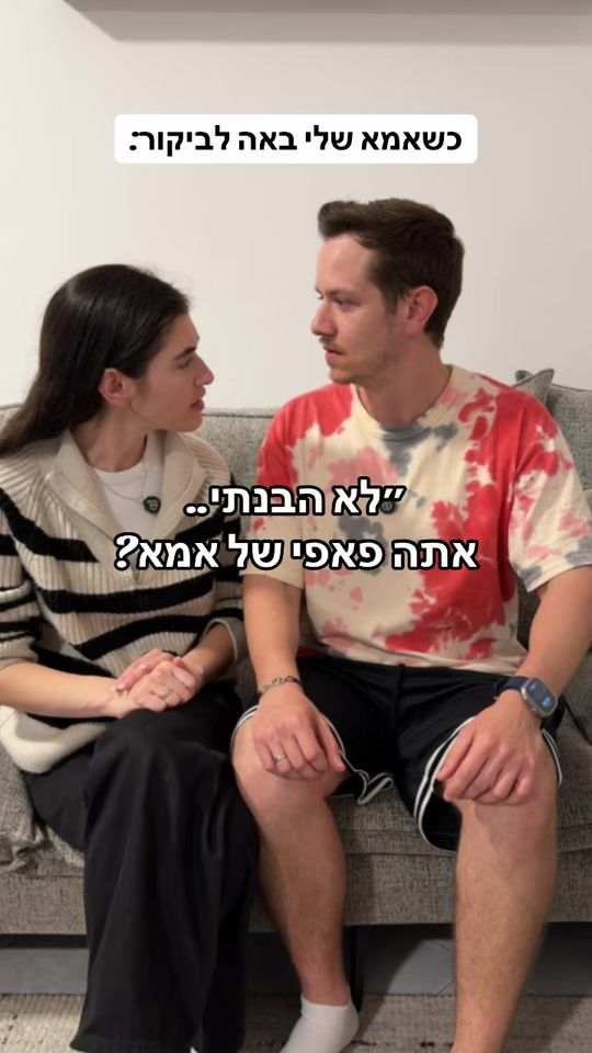 TikTok video thumbnail by mr.stevefridman