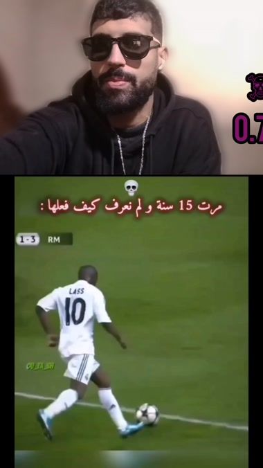 TikTok video thumbnail by waldhaddad