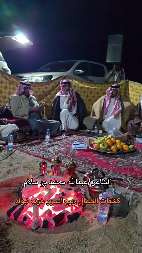 TikTok video thumbnail by abobattai