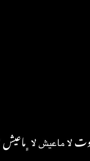 TikTok video thumbnail by uh.8s