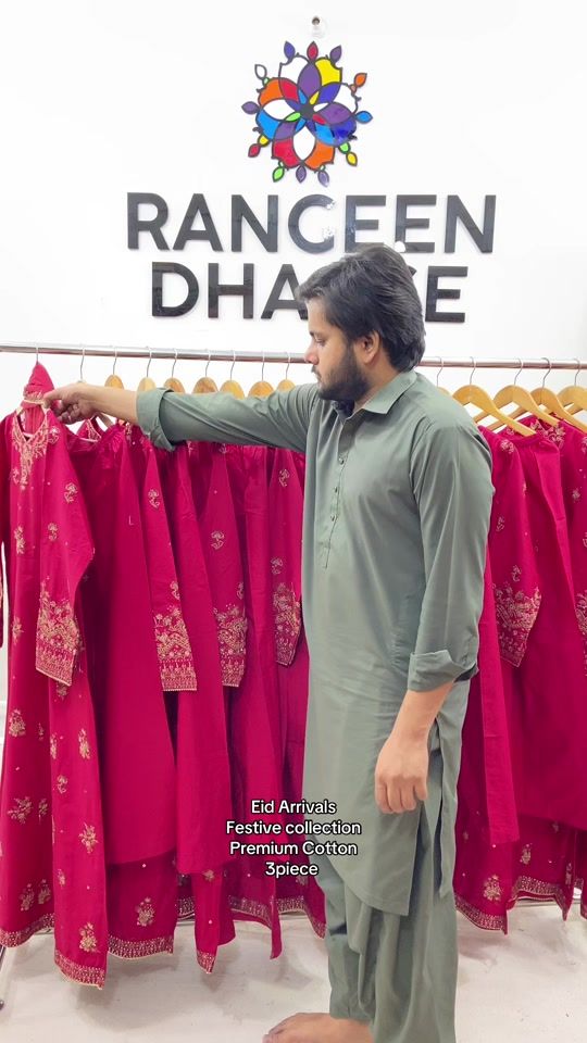 TikTok video thumbnail by rangeen.dhaage