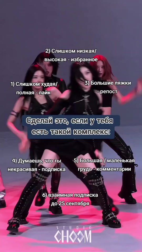 TikTok video thumbnail by molandii