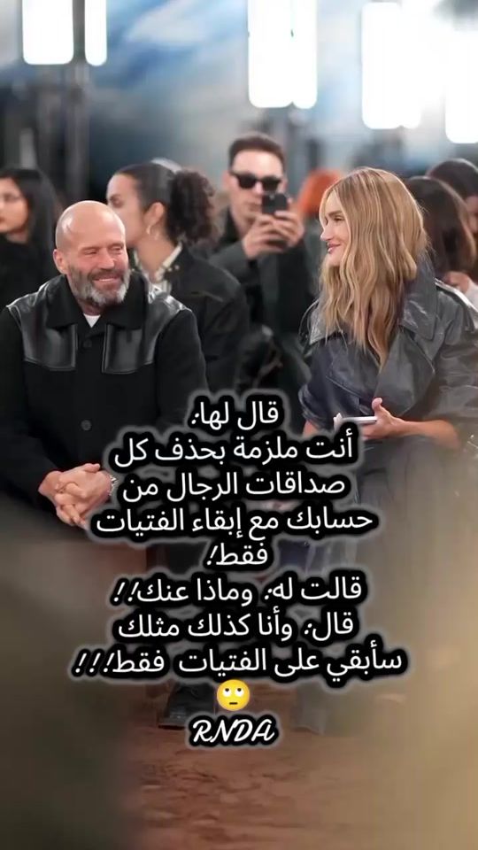 TikTok video thumbnail by randa.rasayli