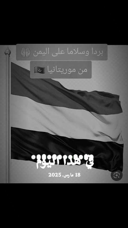 TikTok video thumbnail by mohamed.navaa