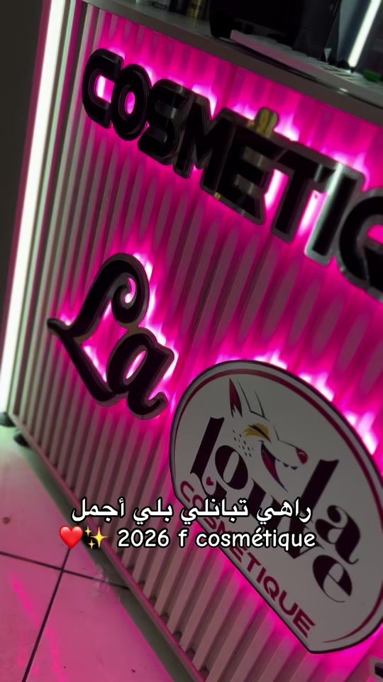 TikTok video thumbnail by myflowers_44
