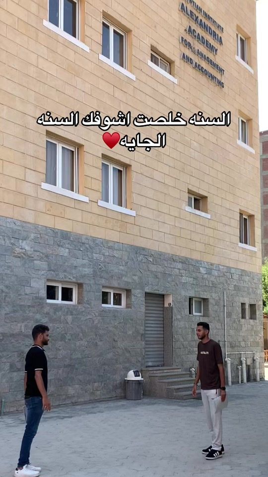 TikTok video thumbnail by yasser1732003