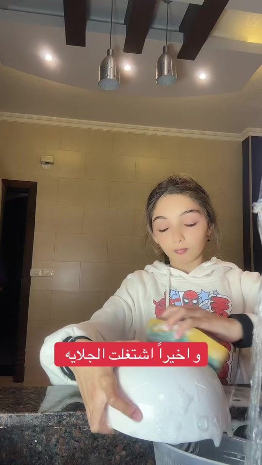 TikTok video thumbnail by daisy.alice.anas