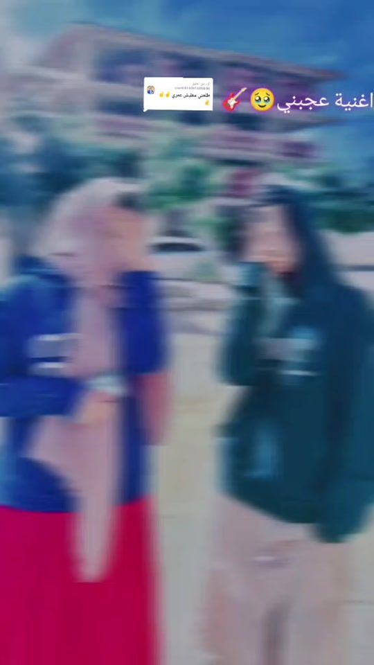 TikTok video thumbnail by a__a__s__m11
