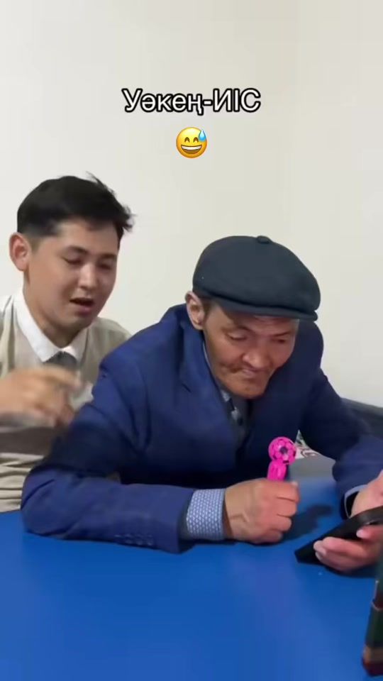 TikTok video thumbnail by aidos.994