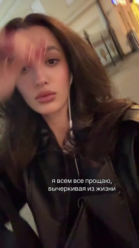 TikTok video thumbnail by n.kosheleva