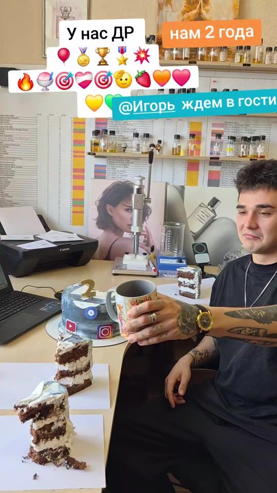 TikTok video thumbnail by black_laboratori