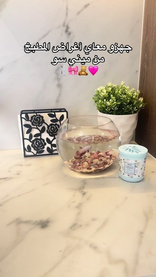 TikTok video thumbnail by miniso.bh