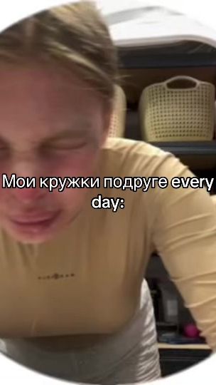 TikTok video thumbnail by ssorass