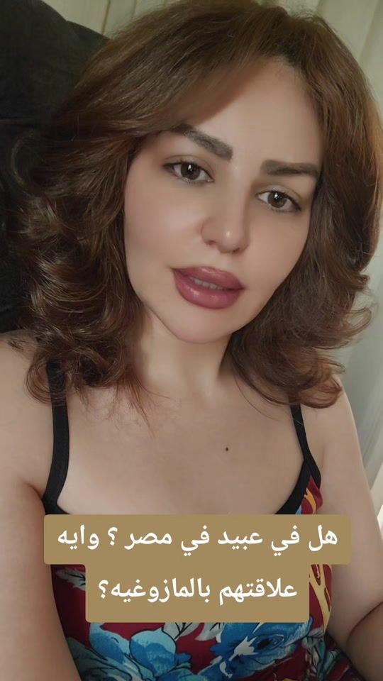 TikTok video thumbnail by amlkhalil1987