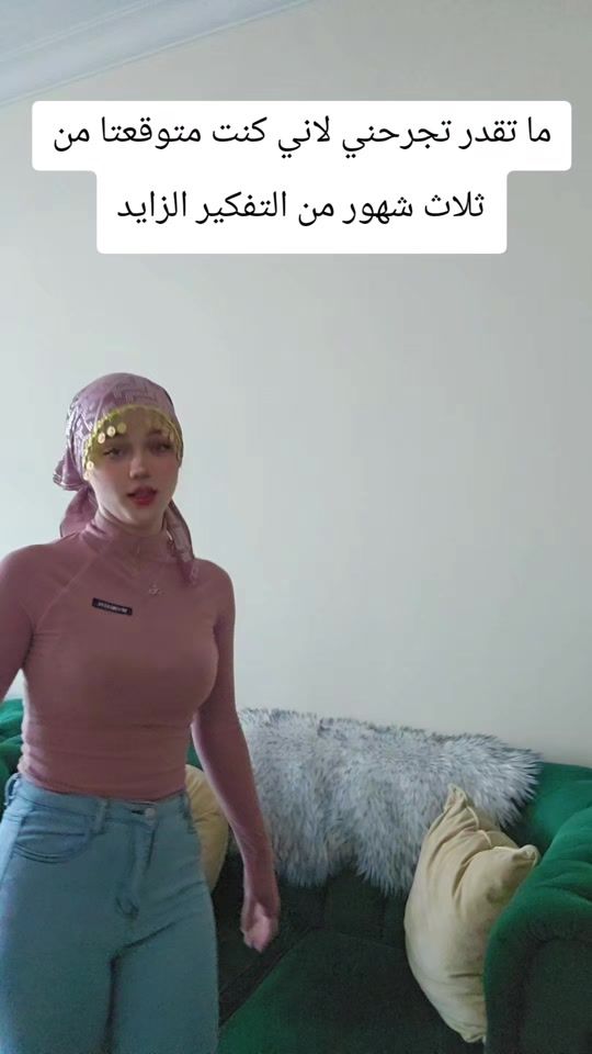 TikTok video thumbnail by soso_sosoo12
