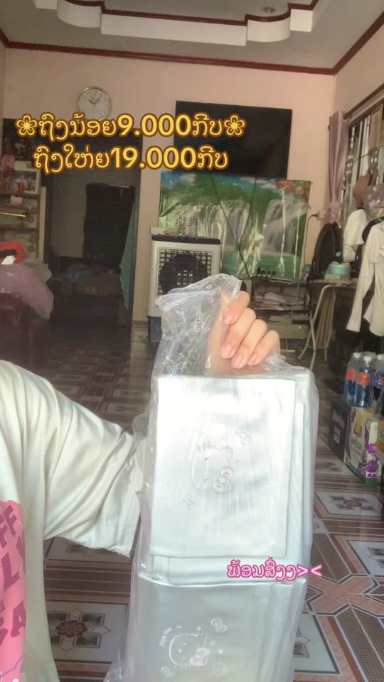 TikTok video thumbnail by nick.jmlv