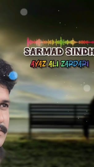 TikTok video thumbnail by ayazalizardari33
