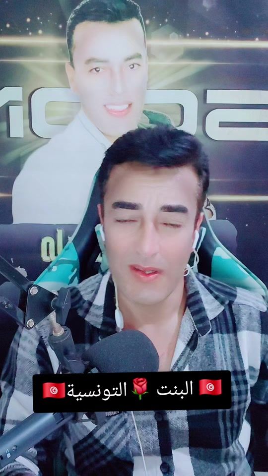 TikTok video thumbnail by mohammad_nassouh1