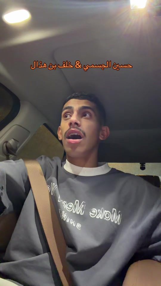 TikTok video thumbnail by y__f7f