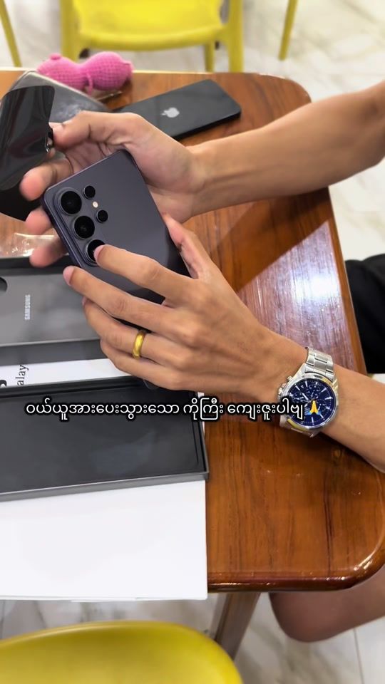 TikTok video thumbnail by overseasmobile.kale