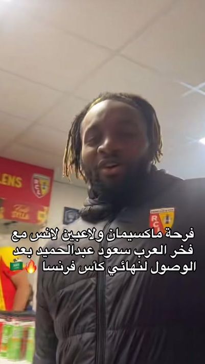 TikTok video thumbnail by mishary.18