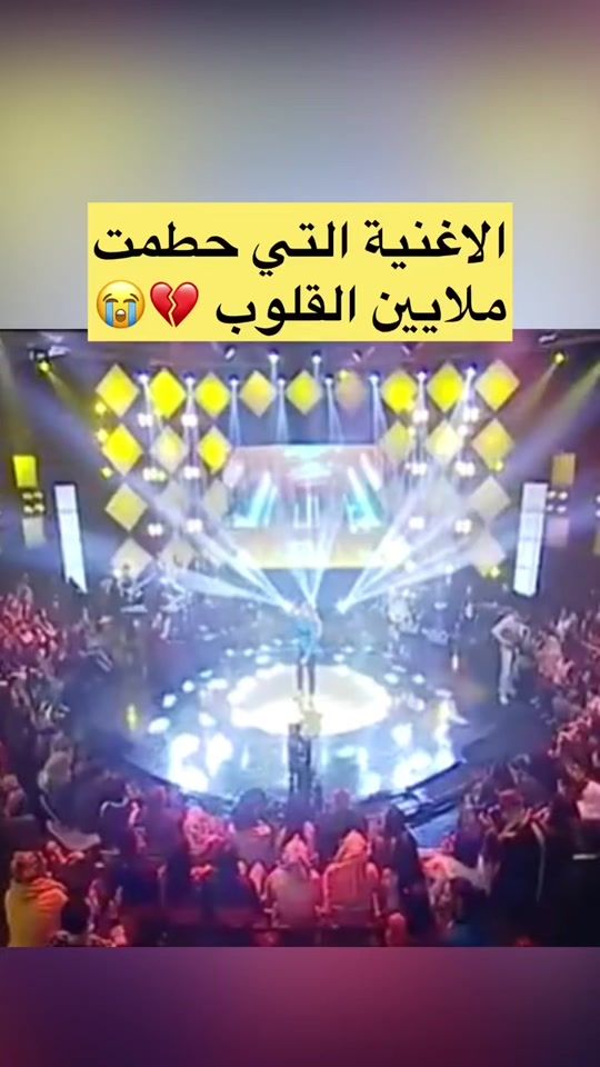 TikTok video thumbnail by daoudia_loverss