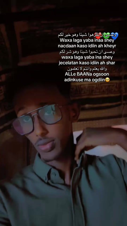 TikTok video thumbnail by sahal_dheere