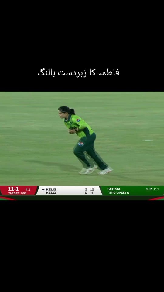 TikTok video thumbnail by rizwanofficalpk