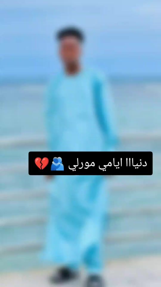 TikTok video thumbnail by .aa60284