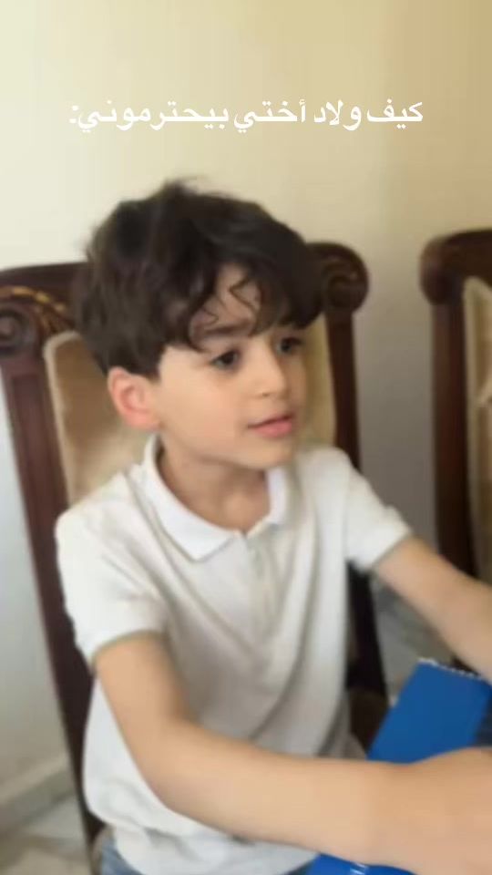 TikTok video thumbnail by mouhmd_khalil