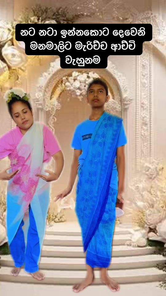 TikTok video thumbnail by _lady_yesh_
