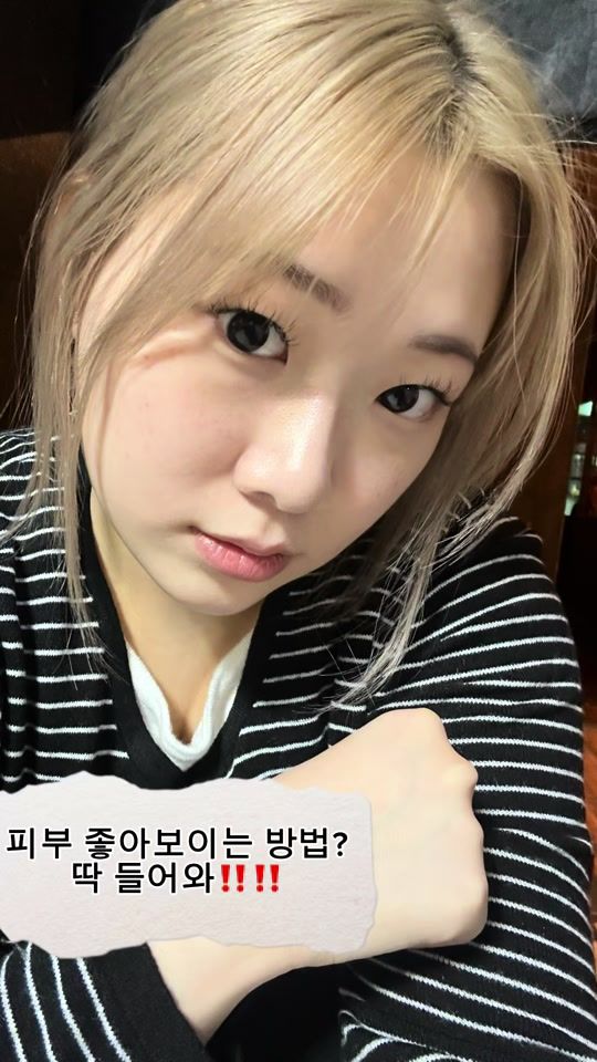 TikTok video thumbnail by yella0423