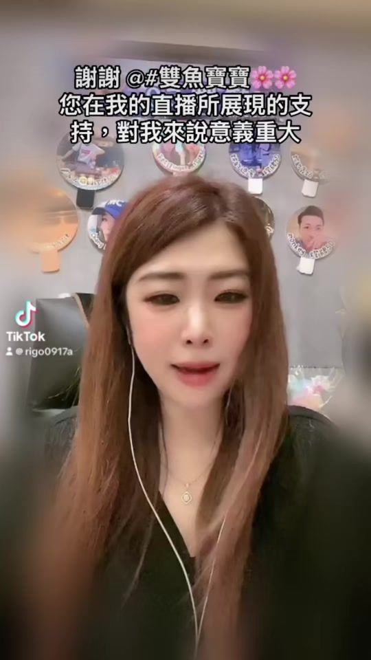 TikTok video thumbnail by rigo0917a