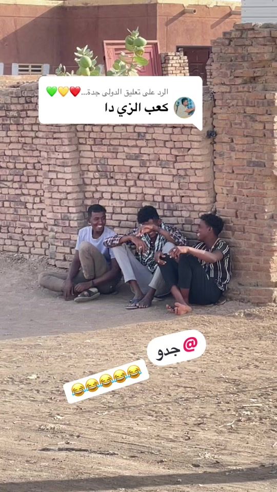 TikTok video thumbnail by xoir414