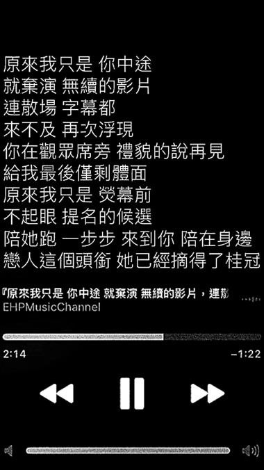 TikTok video thumbnail by ch.o422_