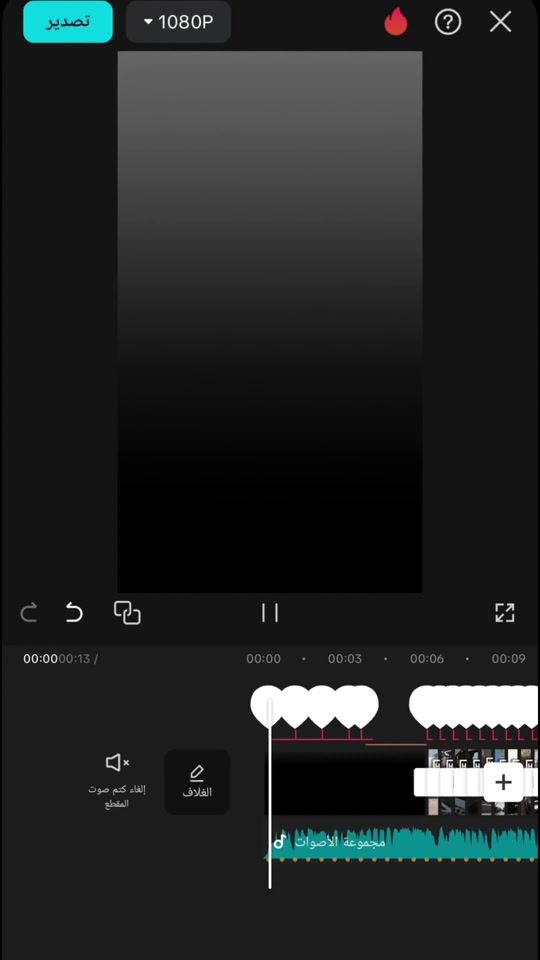 TikTok video thumbnail by .ma__ryo
