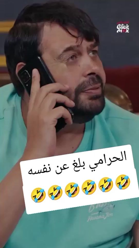TikTok video thumbnail by atya02557349