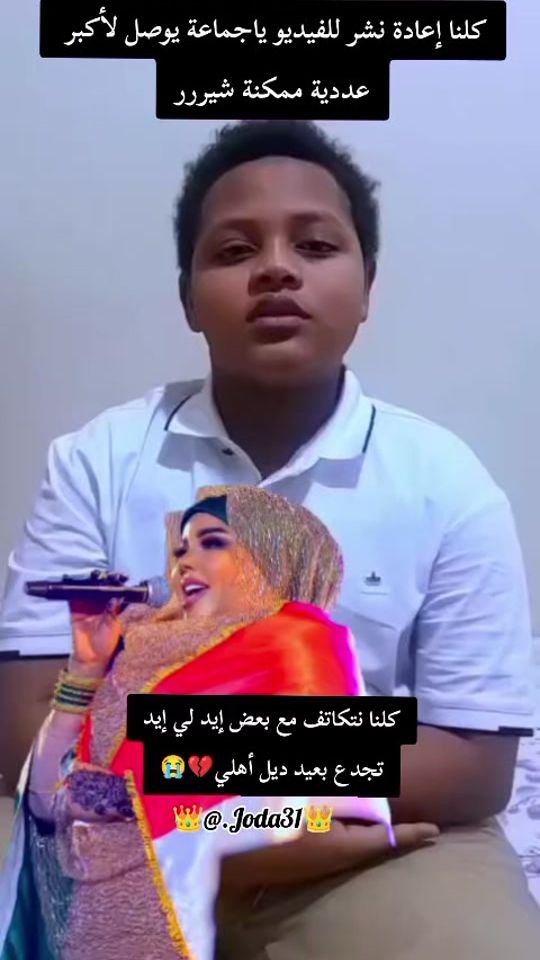 TikTok video thumbnail by .joda31
