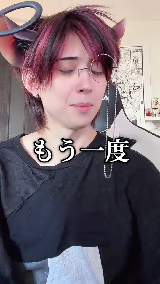 TikTok video thumbnail by r_jimaaa