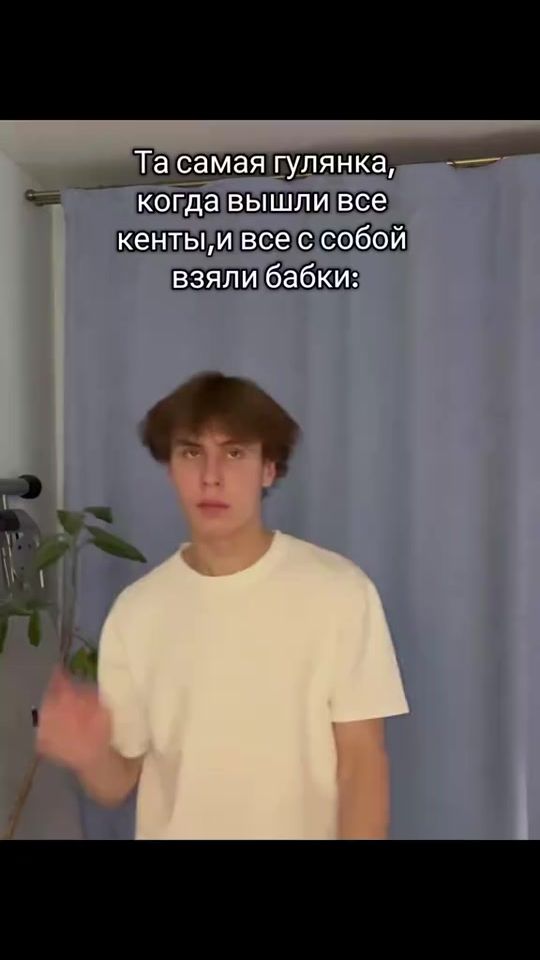 TikTok video thumbnail by baranov_77