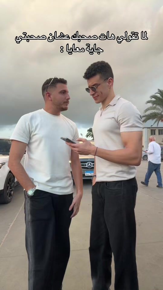 TikTok video thumbnail by mohamedogedo24