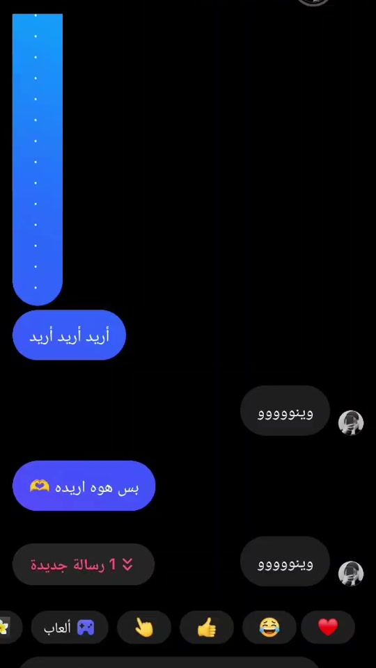 TikTok video thumbnail by user90589877