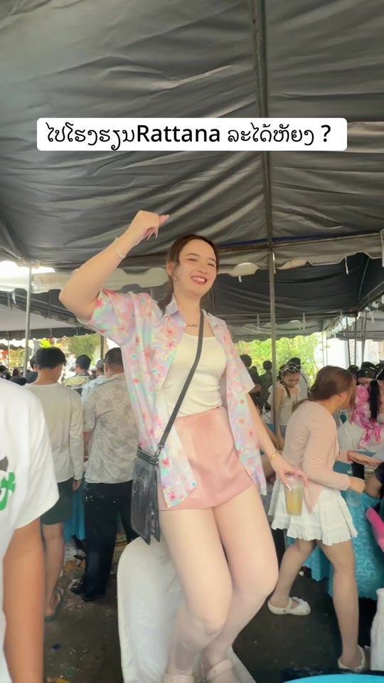 TikTok video thumbnail by vi112231