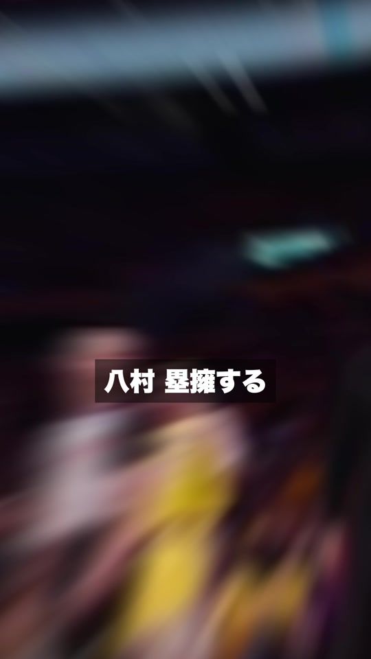 TikTok video thumbnail by muwe.c