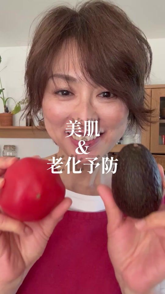 TikTok video thumbnail by haruharukitchen