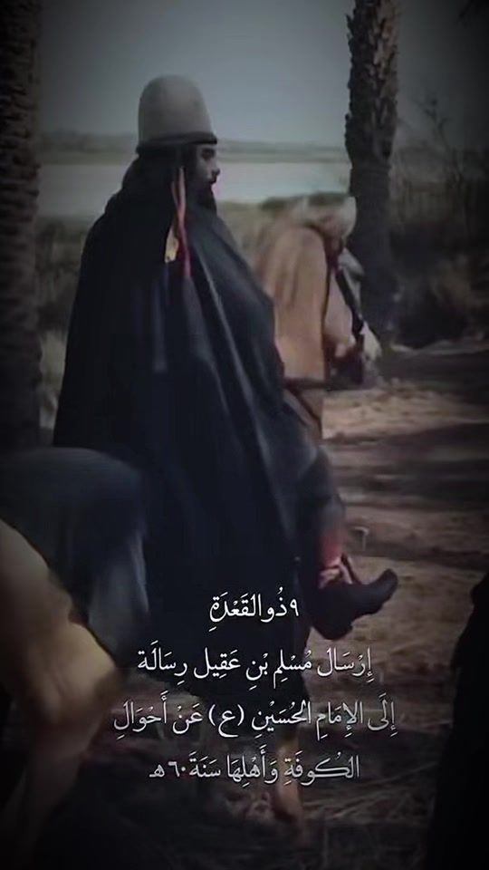TikTok video thumbnail by 4al29