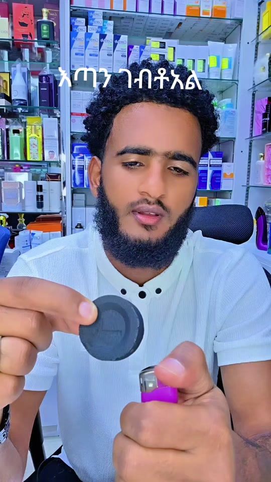 TikTok video thumbnail by iammeryem2